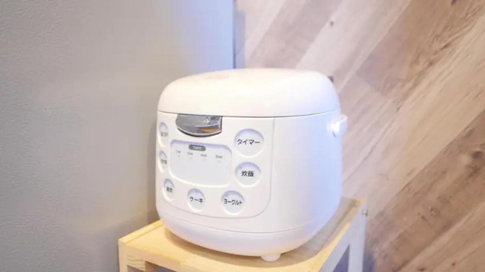 Apartamento グランディオーソ中野