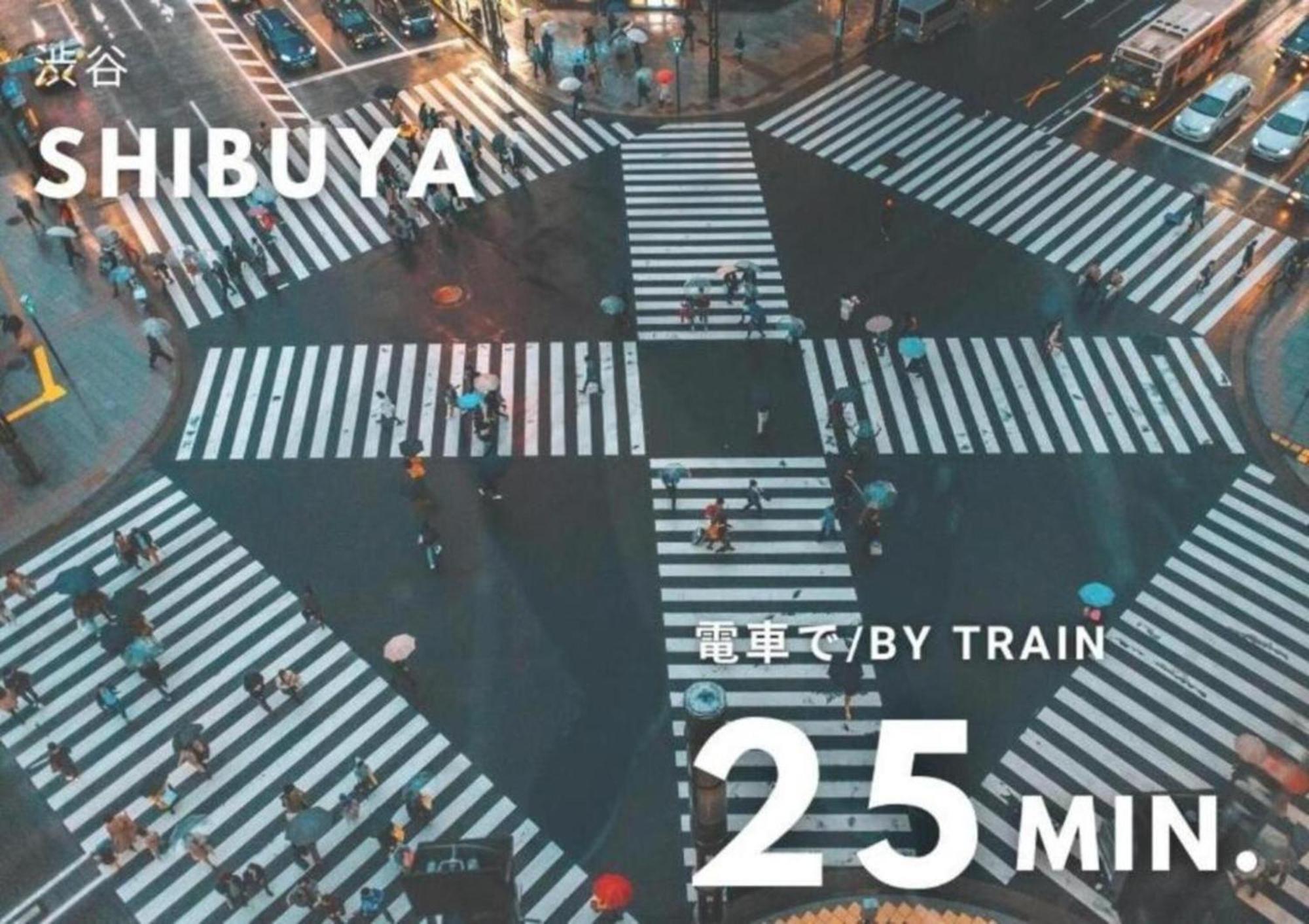 グランディオーソ中野 * Tokio