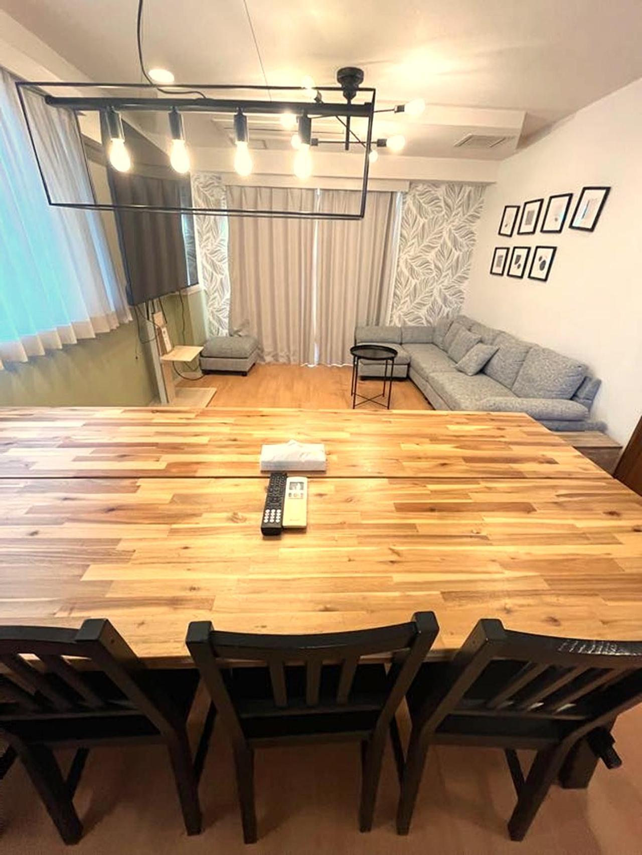 Apartamento グランディオーソ中野 Tokio