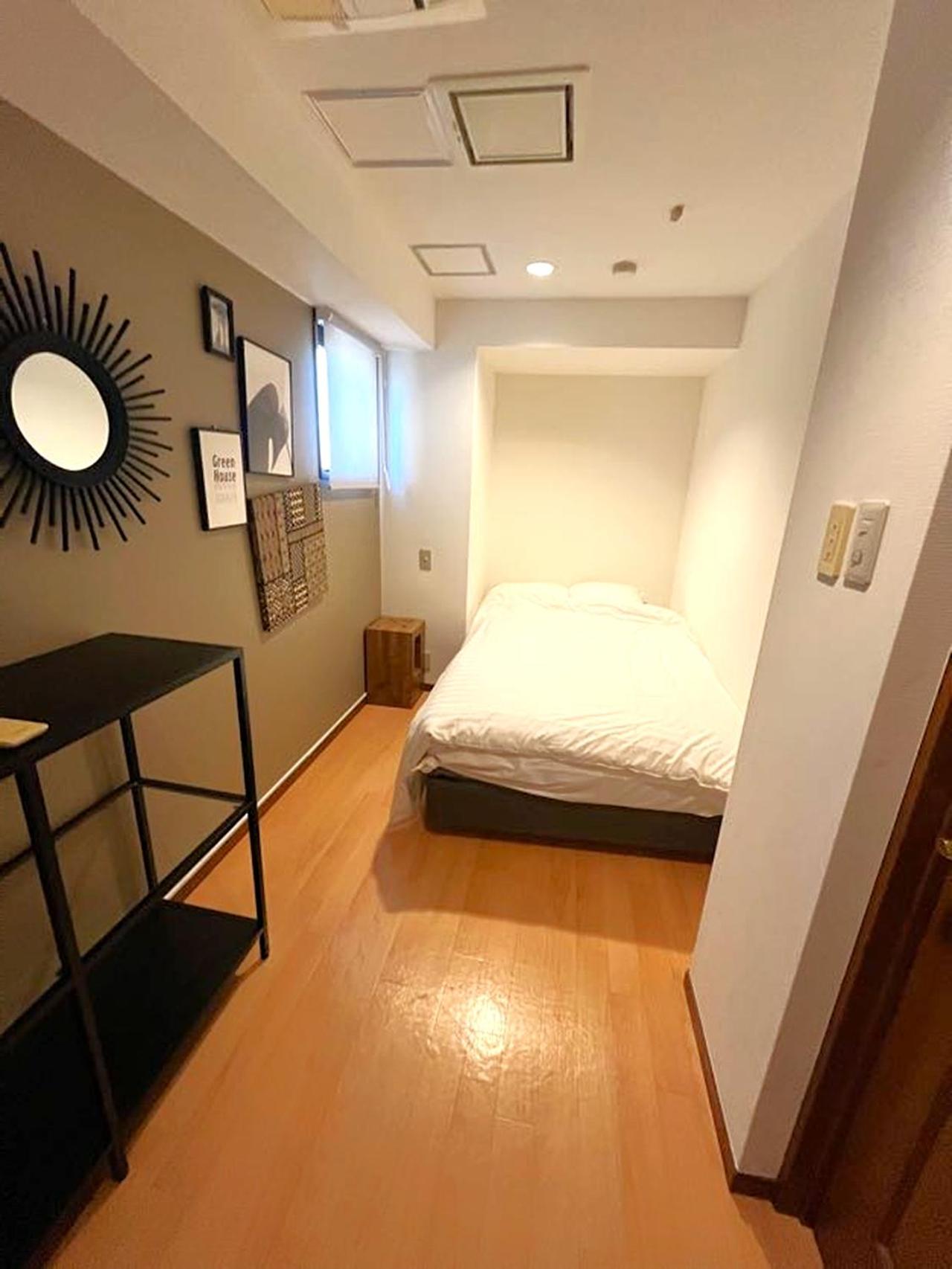グランディオーソ中野 Apartamento Tokio