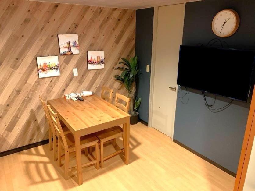 Apartamento グランディオーソ中野