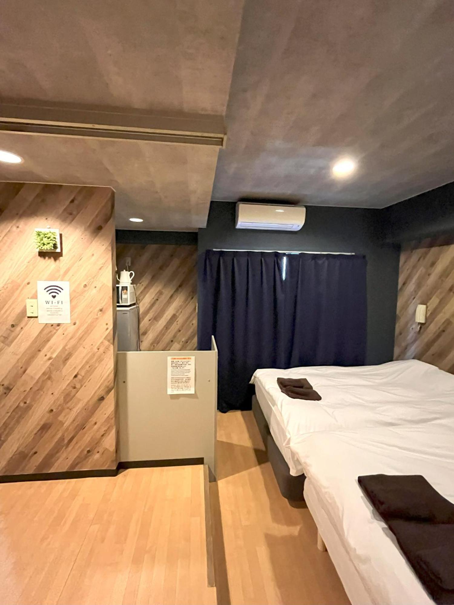グランディオーソ中野 Apartamento Tokio